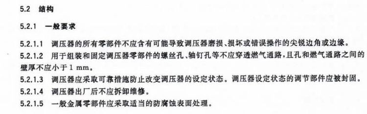 1675135712849447.png 图片3.png