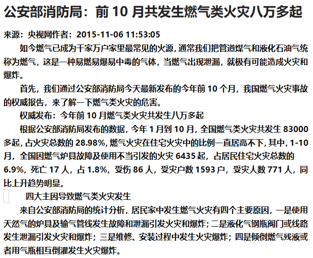 1675135721490562.png 图片4.png