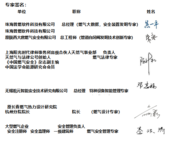 1675135751150912.png 图片5.png