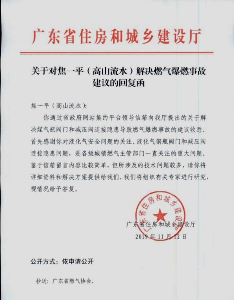 1675135773431049.png 图片6.png