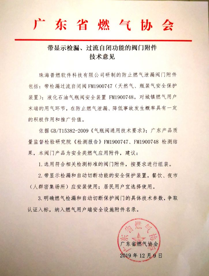 1675135792108960.png 图片7.png