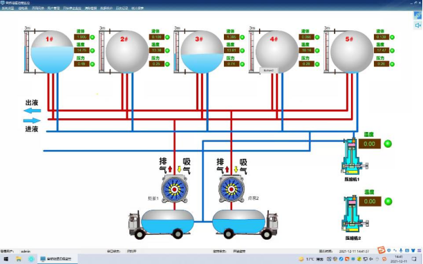 1719990086138446.png image.png