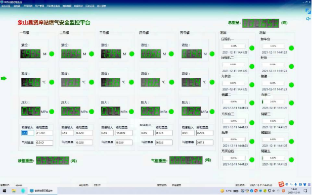 1719990103406047.png image.png