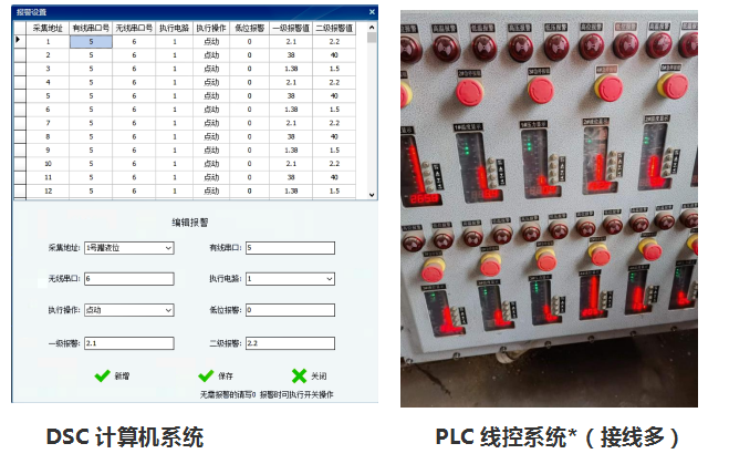 1719990145577787.png 1719990096353.png